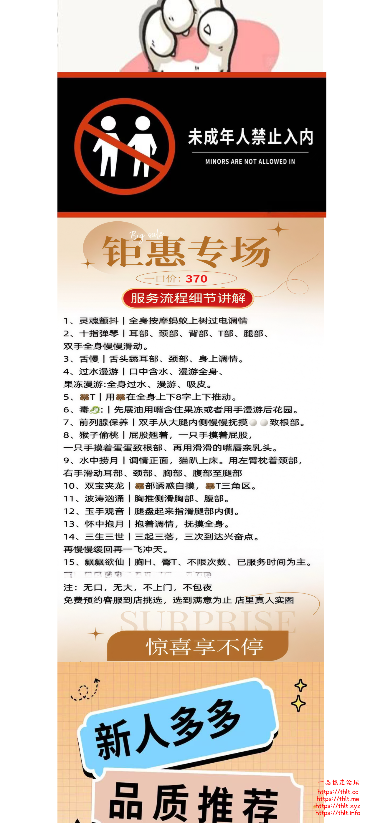IMG_8795.png