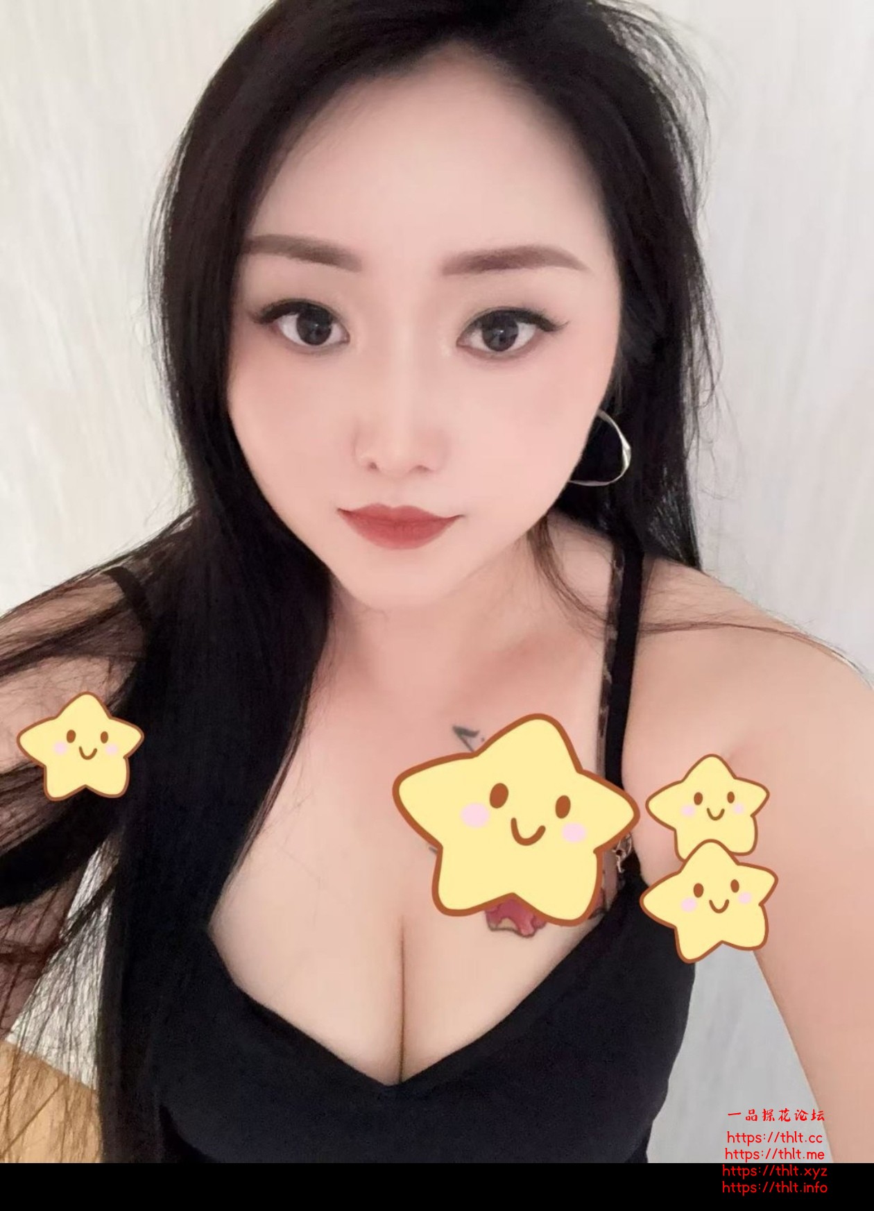 Screenshot_20260819_234355_com.uneed.yuni_edit_385255108039129.jpg
