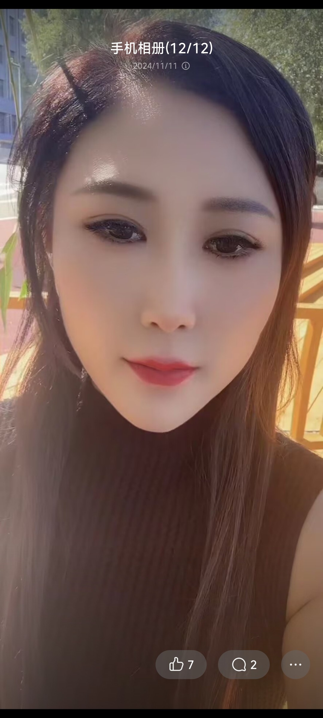 Screenshot_2026-08-01-18-23-21-233_com.tencent.mobileqq.jpg