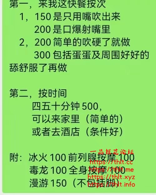 mmexport1786151223721.jpg