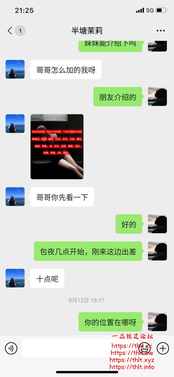 IMG-20260916-WA0000.jpg