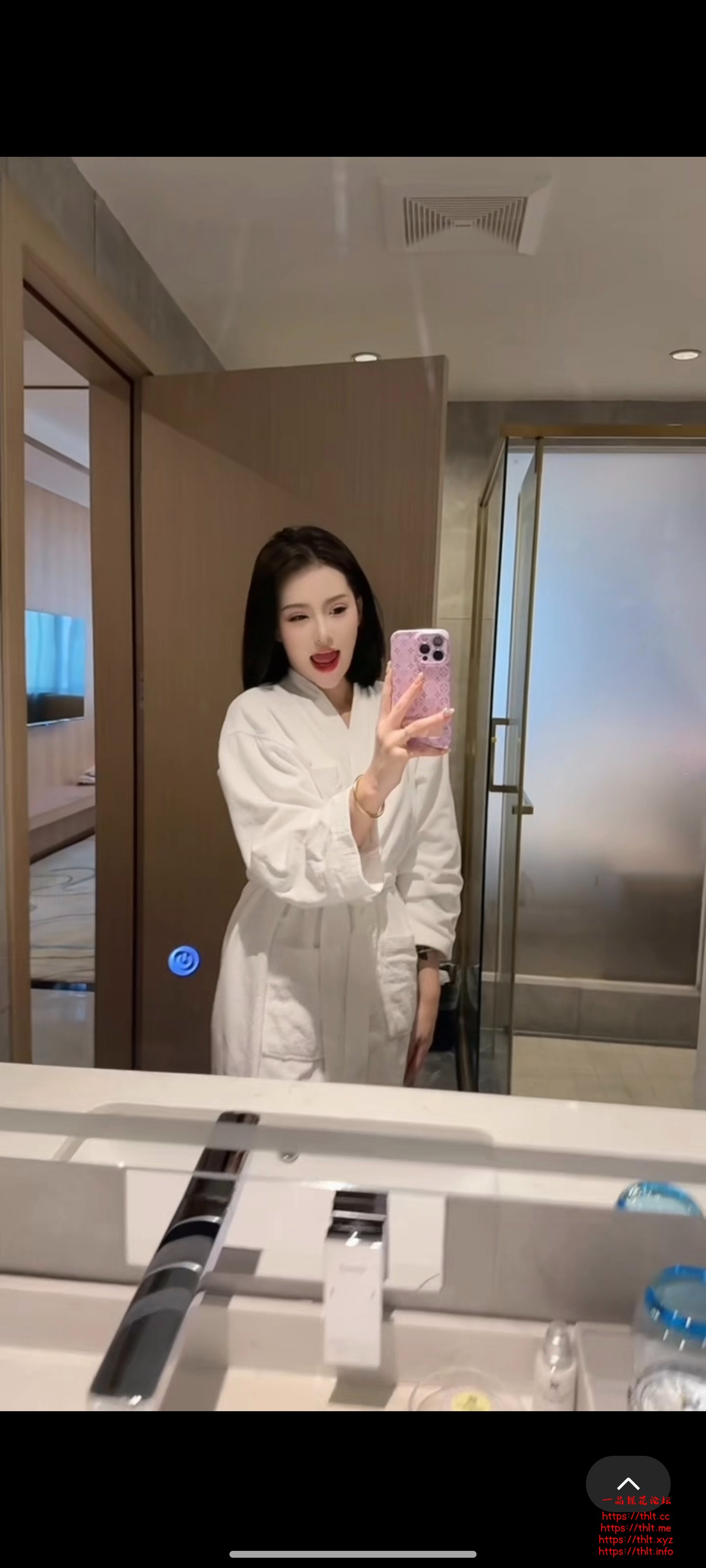 Screenshot_2026-09-15-18-36-16-955_com.tencent.mm.jpg